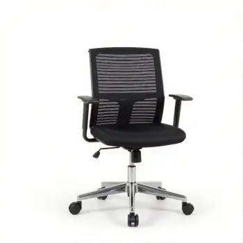 Modern Black Office Chair with Adjustable Backrest
