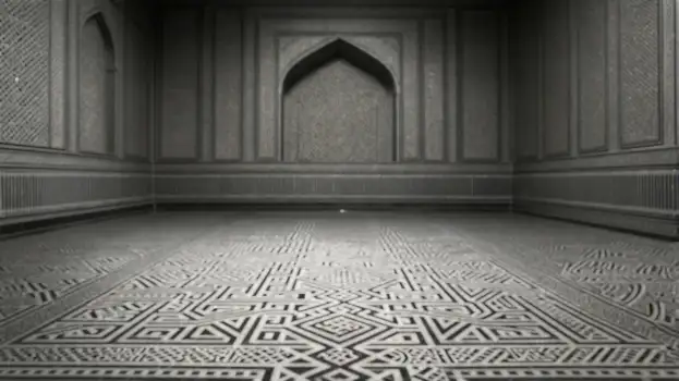 Empty Room with Geometric Tiled Floor and Intricate Stone Walls