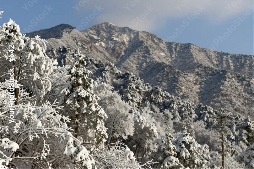 Snowy Mountain Range Landscape winter clear sky
