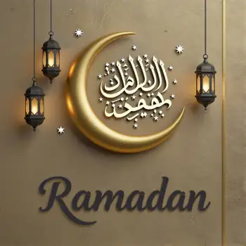 Ramadan Arabic Calligraphy with Golden Crescent Moon and Lanterns