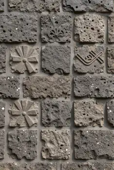 Close-up of Intricate Brick Wall Design intricate design