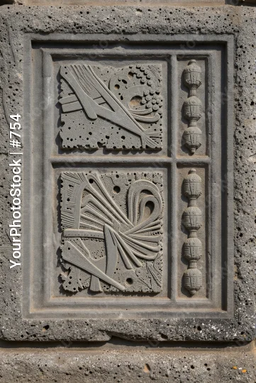 Ornate Stone Panel with Decorative Design intricate