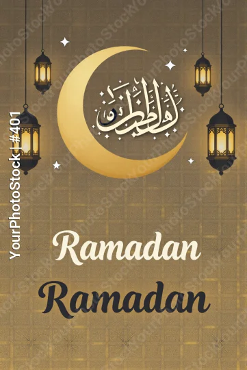 Ramadan Greeting Card, Crescent Moon, Arabic Calligraphy