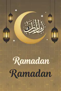 Ramadan Greeting Card, Crescent Moon, Arabic Calligraphy