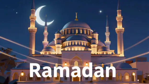 Mosque at Night During Ramadan digital illustration